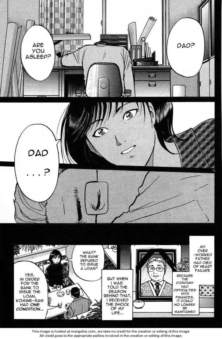 Kindaichi Shounen no Jikenbo - Tanpenshuu Chapter 3.2 15